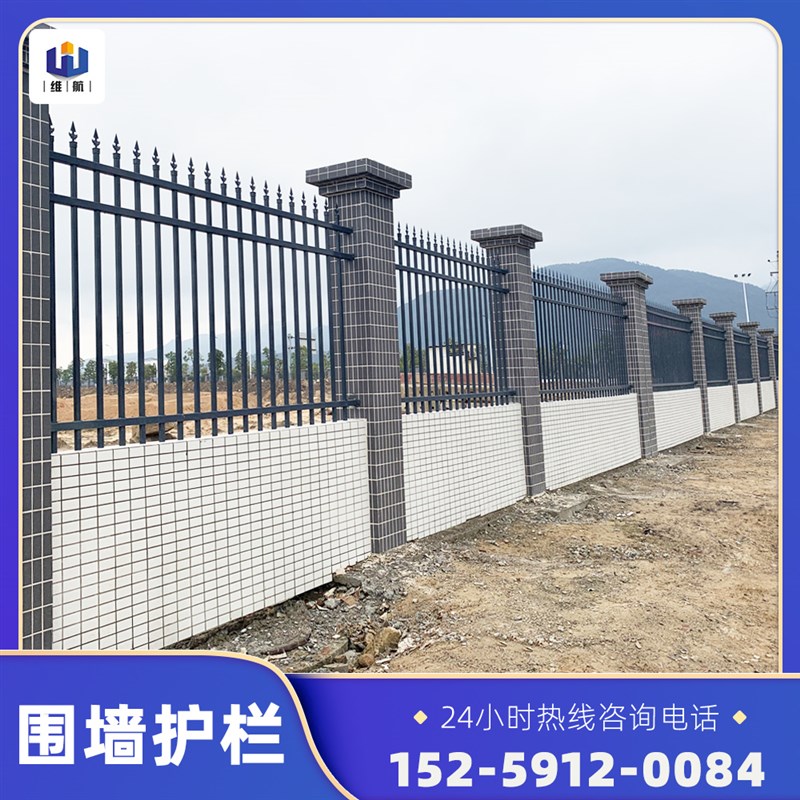 福建围墙护栏厂家供小区三横杆锌钢护栏厂区围栏栅栏阳台铁艺栏杆
