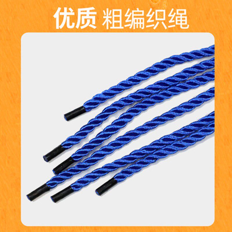 传递运球团建游戏道具纵横天下团队拓展培训教具团队合作器材