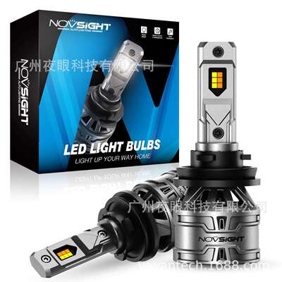 NOVSIGHT N61T系列LED车灯H11灯泡汽车前照大灯多色温