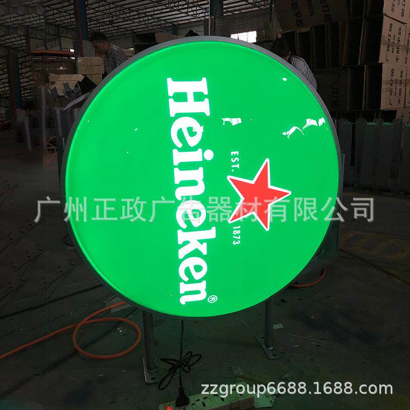 吸塑灯箱双面空白丝印UV发光圆形方形亚克力户外招牌侧挂式广告牌