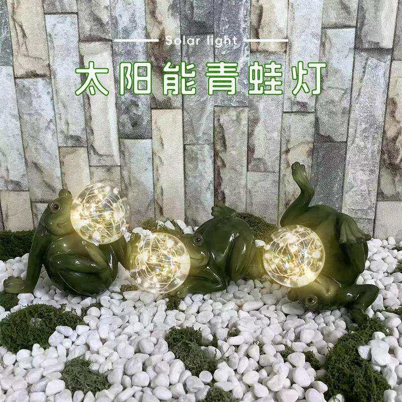太阳能青蛙小夜灯户外庭院阳台花园装饰窗台摆件院子布置防水创意