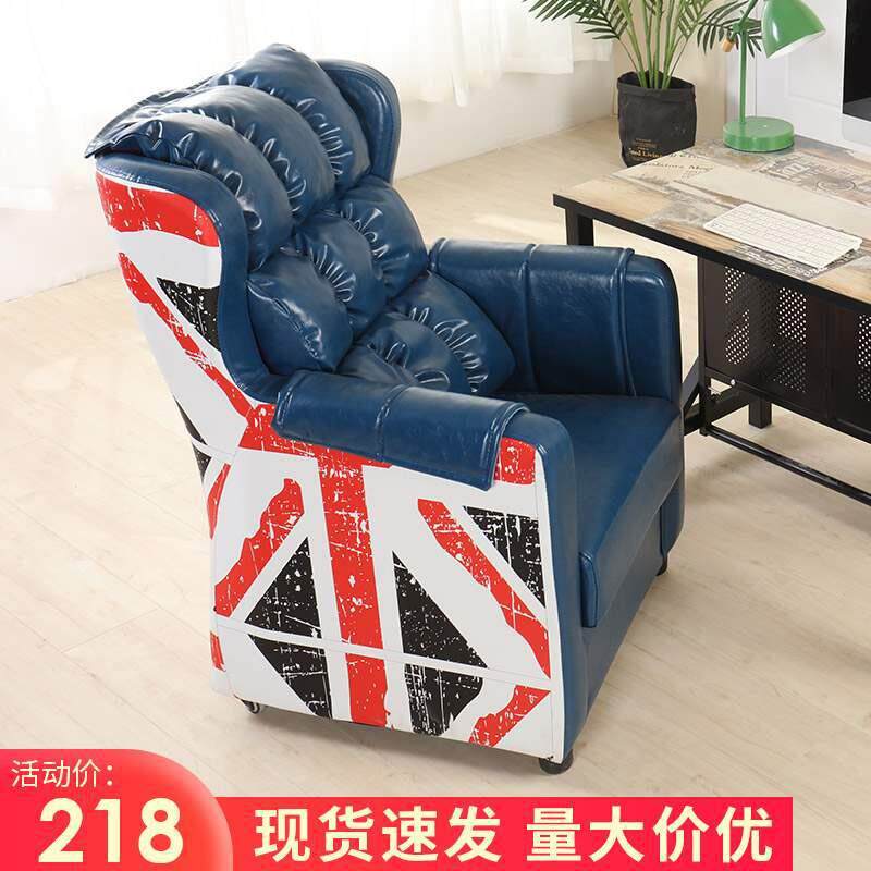 #网吧竞技椅网咖单人沙发套装组合办公电竞家用一体台式电脑桌椅