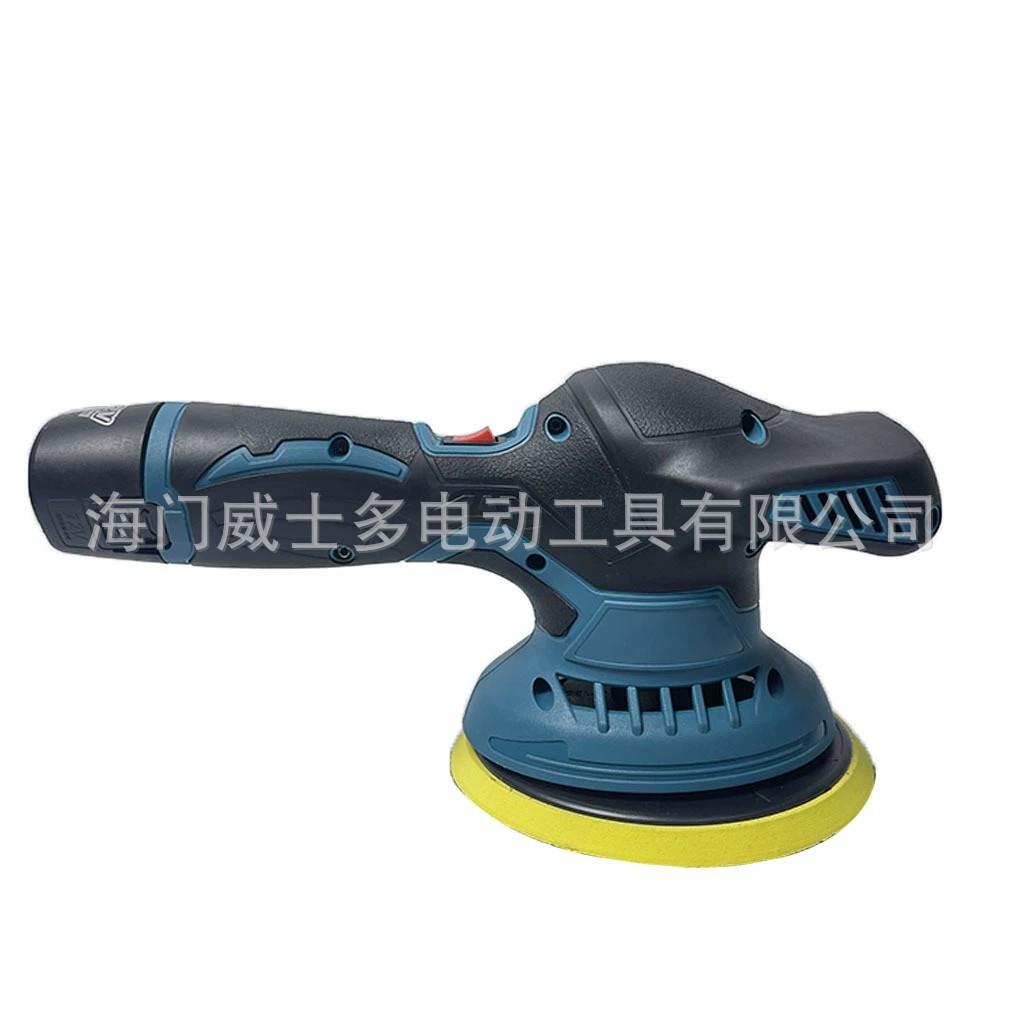 锂电抛光机多功能无线汽车抛光打磨可调速打蜡机锂电强劲动力