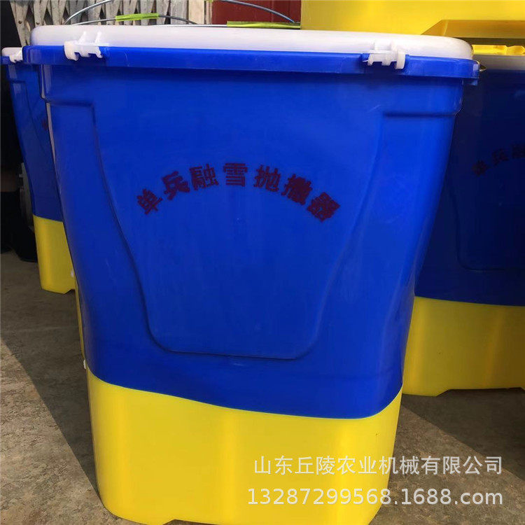咸阳果树农用背负式电动施肥器