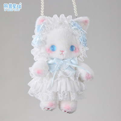 熊兽星球 猫咪玩偶包 蓝色手作玩偶包Lolita斜跨双肩手提蝴蝶结