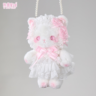 熊兽星球 猫咪玩偶包 粉色Lolita手作玩偶包斜跨双肩手提蝴蝶结