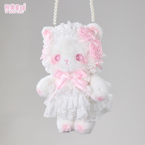 熊兽星球 猫咪玩偶包 粉色Lolita手作玩偶包斜跨双肩手提蝴蝶结