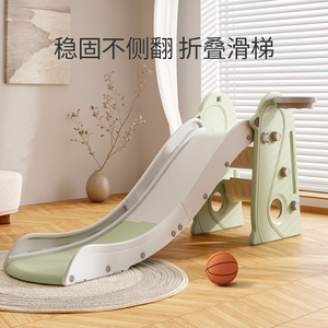 木晓璇滑滑梯儿童室内小型宝宝滑梯小孩家庭