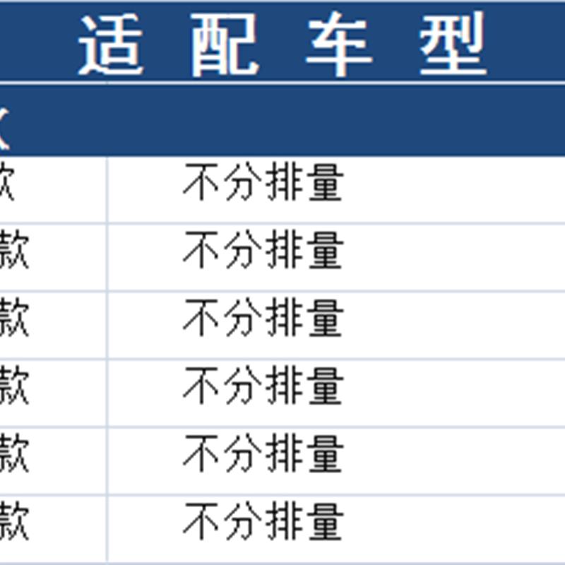 适配现代瑞纳瑞奕焕驰秀尔奕跑老款亚空空气格器