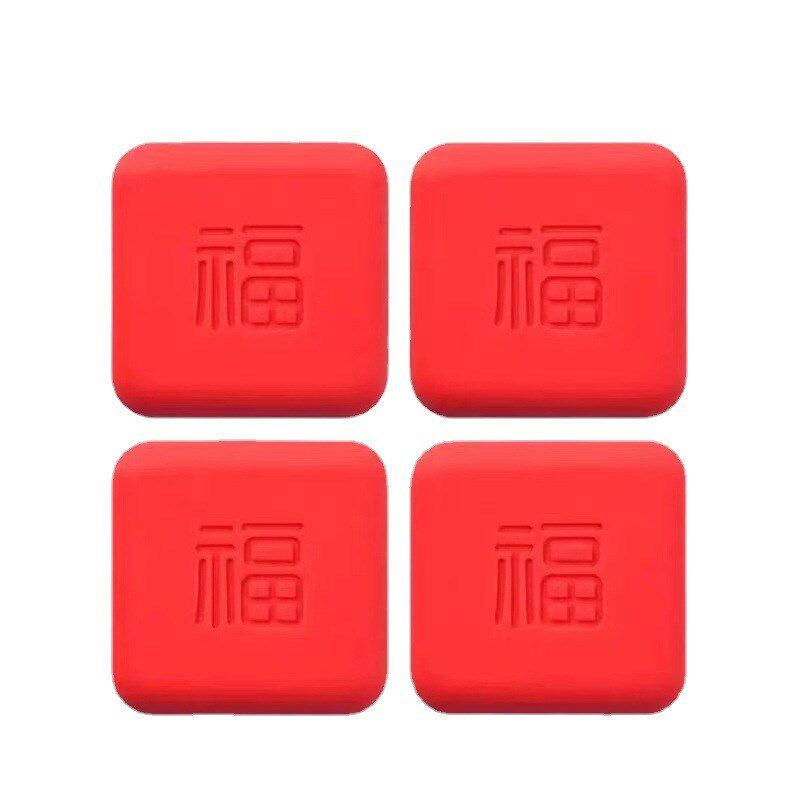 下单立减福字防撞门把手硅胶门碰门后门阻家具防撞垫