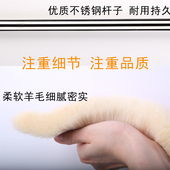 扫帚木软毛羊毛扫把瓷砖扫头发灰尘鬃毛扫地笤帚单个扫把