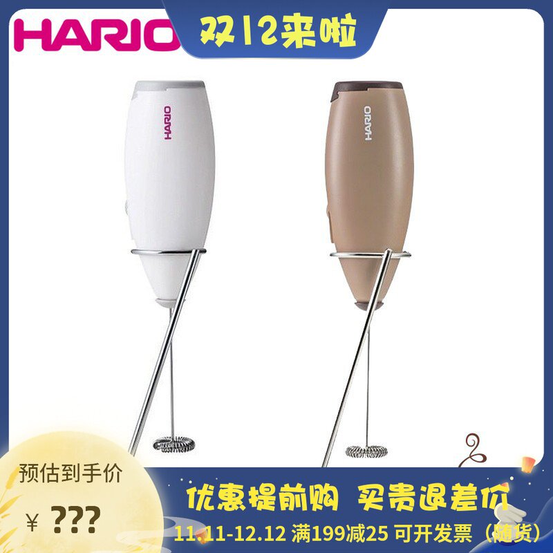 日哈里欧打奶器奶泡器奶泡打蛋器式咖啡制作