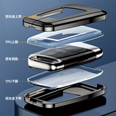 款 扣壳 大众迈腾钥匙新端豪华包男士