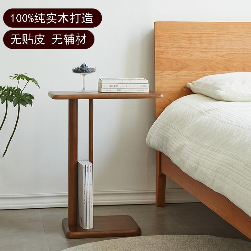 实木床边客厅超小占空间长窄型小茶几沙发前稳固桌子