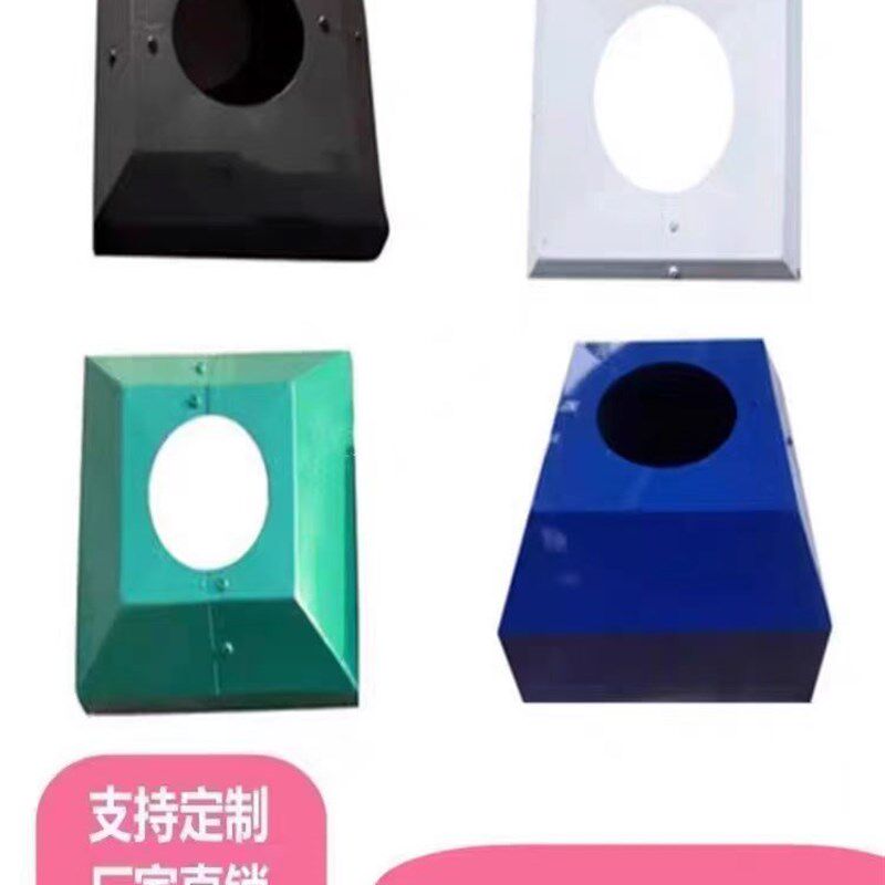 底座立杆 底板罩子圆形底座盖板方形圆灯法兰饰件