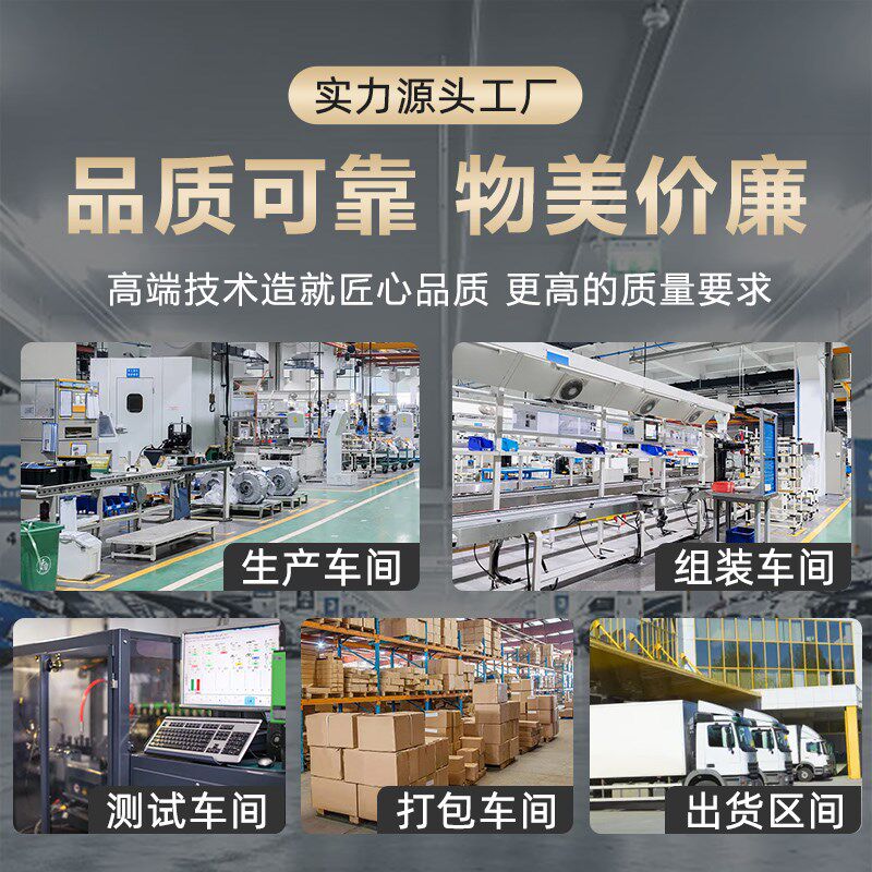 小区一体门禁栏杆牌识别收费系统自动升降杆杆闸