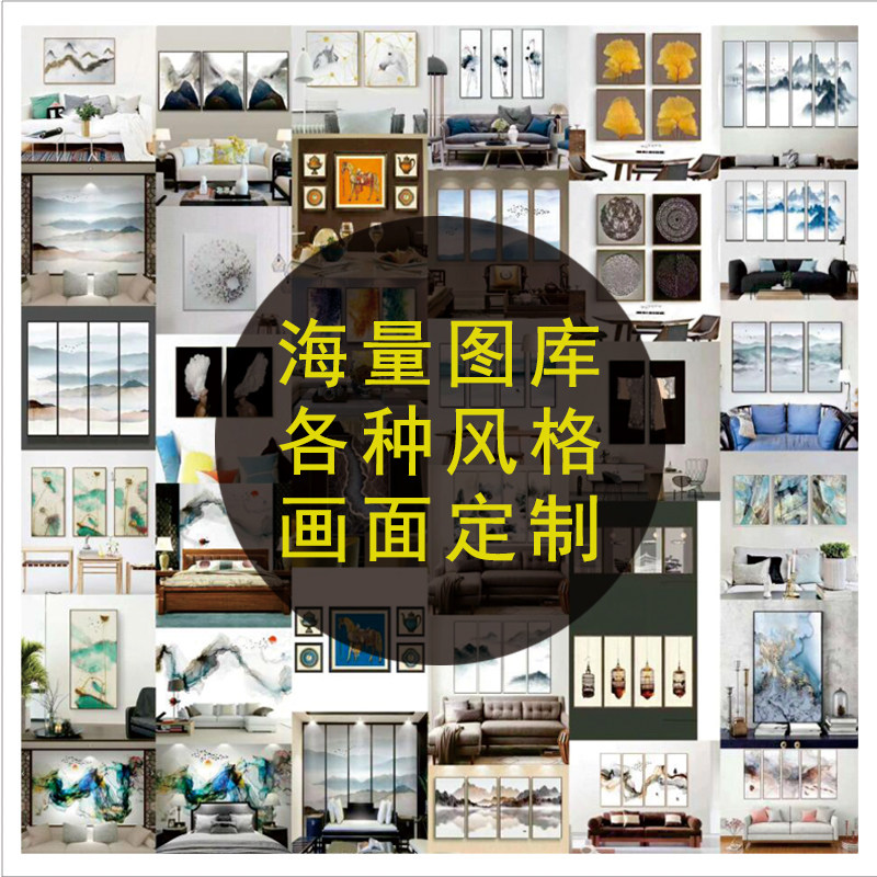 客厅饰画玄走廊竖挂画卧室手绘油画巨幅墙壁画晶瓷