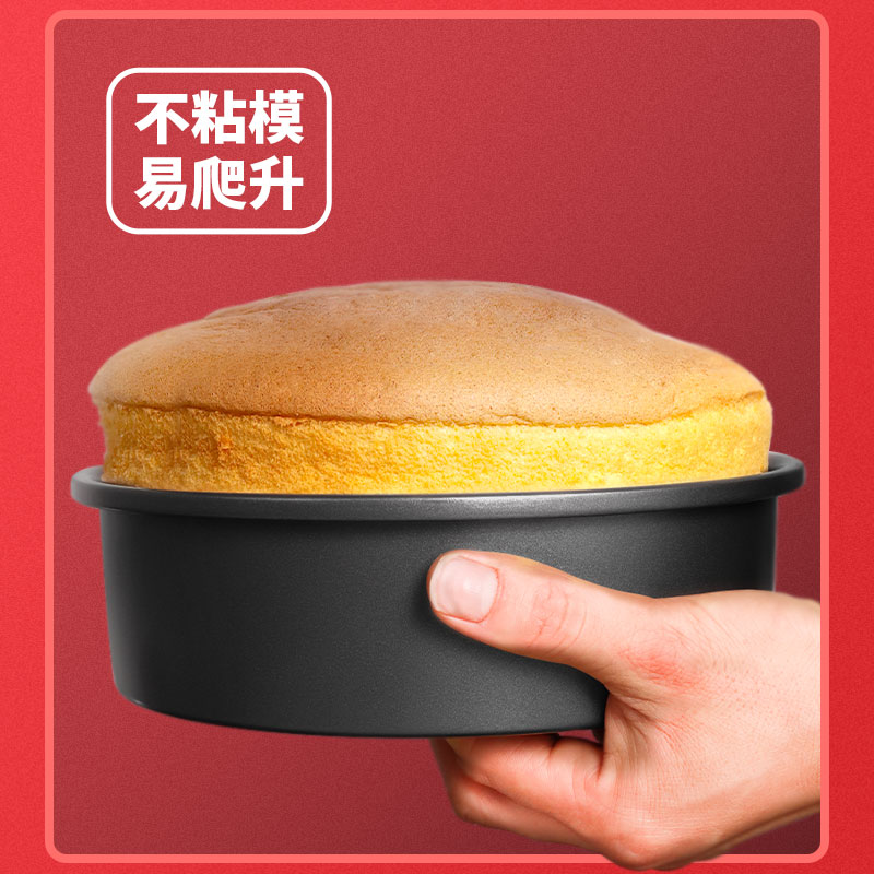 新手烘焙工具戚风模具材料披萨饼干吐司烤盘烤箱用具