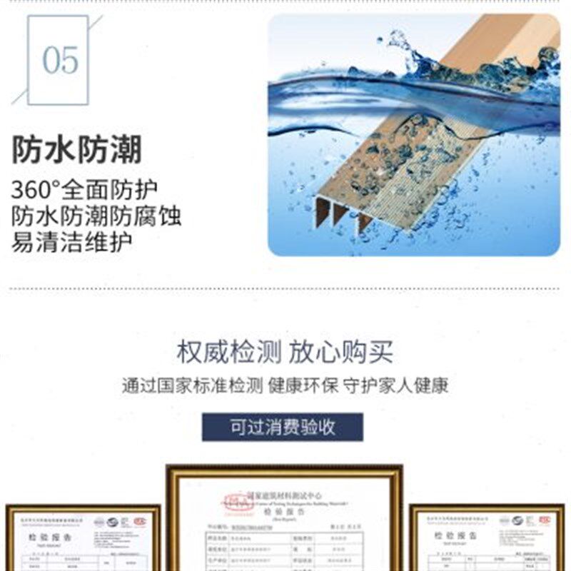 铝合金瓷砖压条 收边条 压条 单边扣 收边条