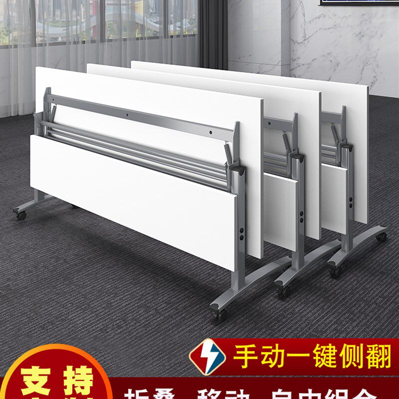 培训桌辅导班拼接学生培训课桌椅活动长条会议桌