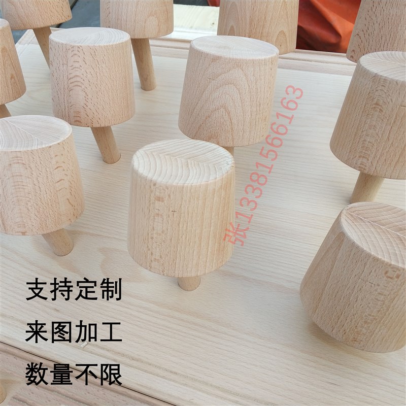 红榉圆棒挂衣杆实木小圆柱圆木棒圆球硬木加工圆木制品