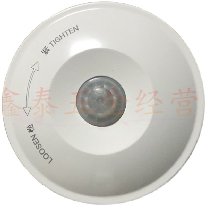 川科吸顶式体感应关红外线感应器走廊过道控能灯