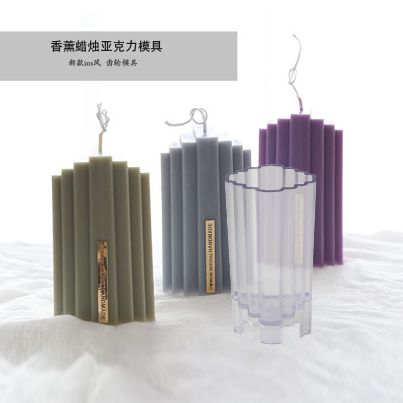 齿轮模具风香薰蜡烛模具常用韩式