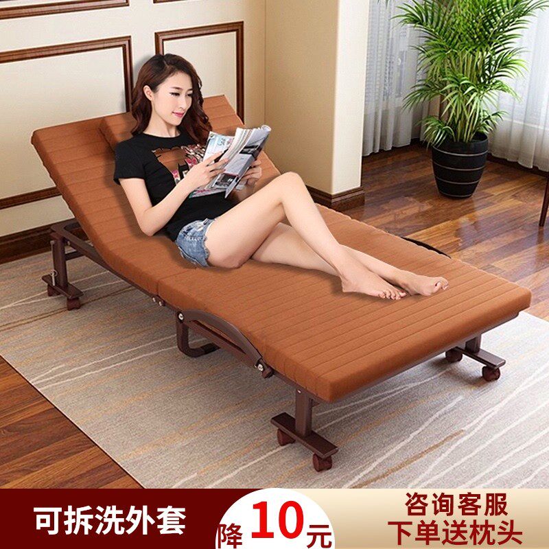 欧特曼办公室午休午睡陪护儿童休息酒店加床