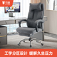 习格体工学椅躺办公椅护腰电脑学习久坐体学椅