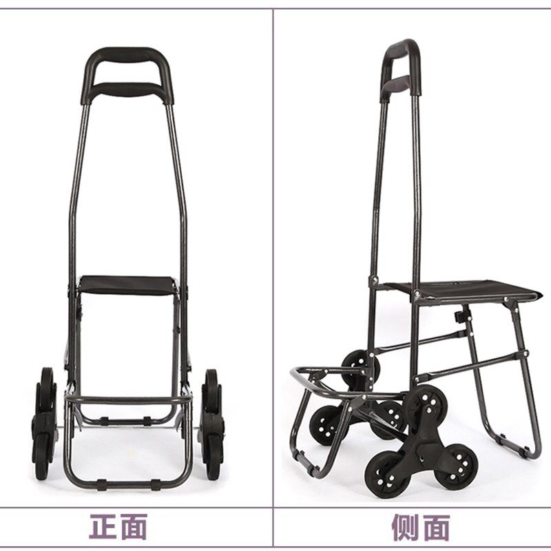 带椅艺考画箱美术写生架小推