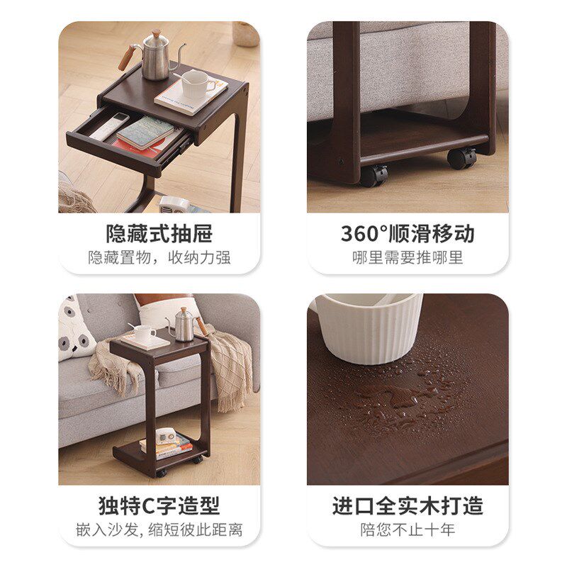 实木边几 边桌 客厅茶几 沙发侧边桌茶几 卧室床带抽屉桌