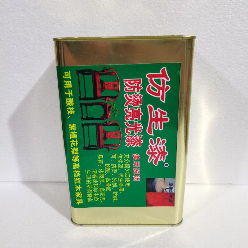 芳香味仿生漆亮光手擦漆合成大漆耐磨耐烫大漆