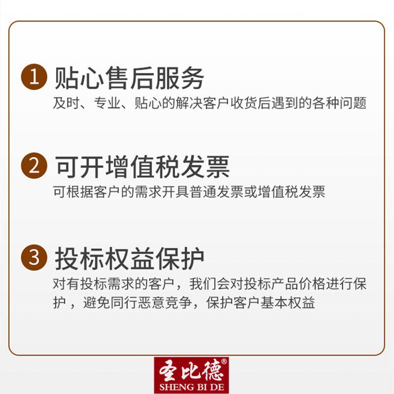 圣比德蒸锅 欧式层汤蒸锅多用蒸汤锅 商务礼品