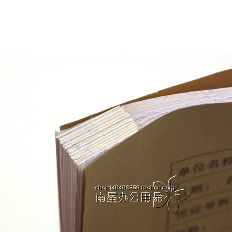 会计记账凭证装订垫片财务案白卡纸长方形垫条纸白色垫角