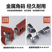 订制金刚网平纱门防蚊防盗纱铝合金阳台护栏庭院围栏