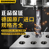 钴领含钴螺旋丝锥铸件铝通用先端丝攻