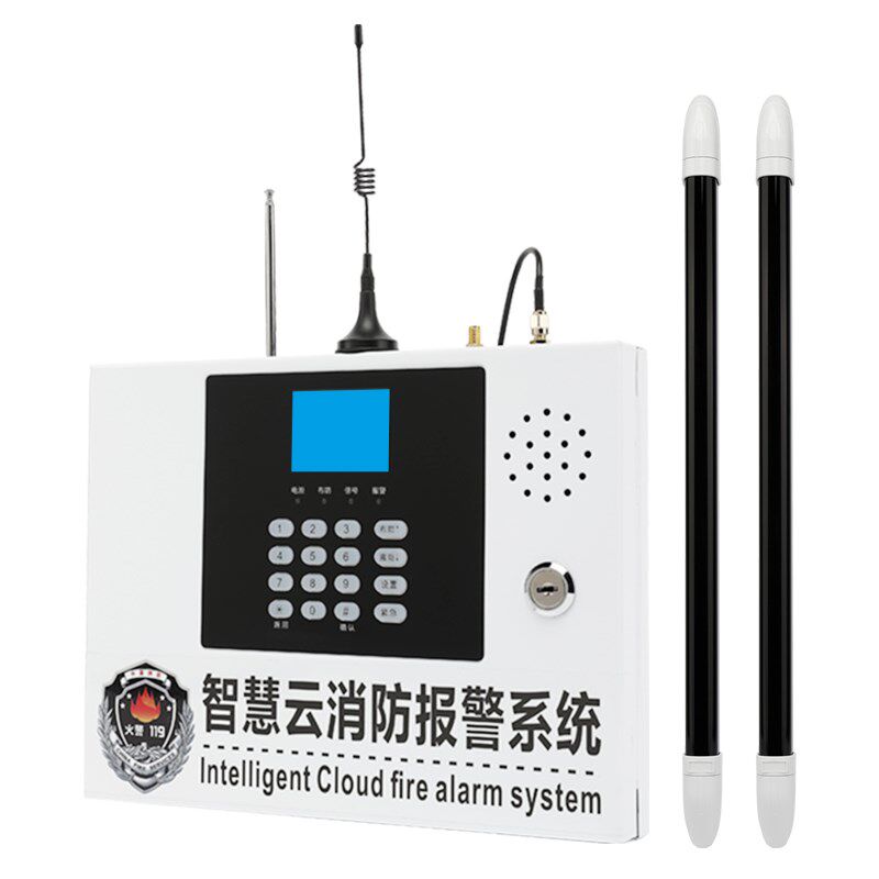 艾礼富韦尔门磁报警器酒店用光栅对射变频红外光栅栏栅传感器