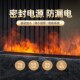 饰 壁炉电视柜装 智能雾化壁炉嵌入式 仿真火焰蒸汽加湿器欧式
