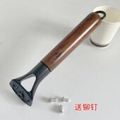 章丘铁锅锅把手实木铁锅锅把手锅炒锅把手手