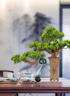 仿真迎客松树盆景栽罗汉松绿植家居玄客厅酒店饰品