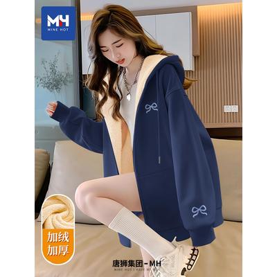 唐狮集团MH藏青色加绒外套女2025