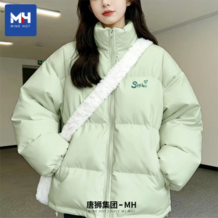 唐狮集团MH棉服女冬季2025新款加厚外套冬季小个子显瘦不臃肿棉袄