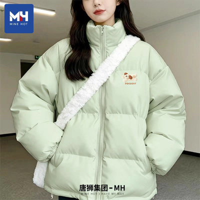 唐狮集团MH新款羽绒棉服夹棉外套