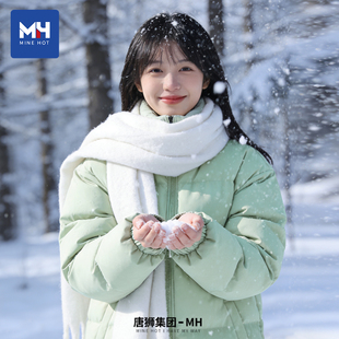 唐狮集团棉服女冬季2025新款加厚保暖东北袄初中生夹棉衣防风外套