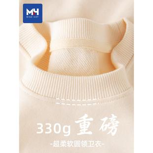 唐狮集团圆领卫衣女秋冬季2025新款今年流行爆款上衣大码早秋外套