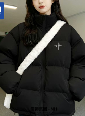 唐狮集团MH黑色棉服女2025新款爆款冬季东北袄巨好看加厚棉衣外套