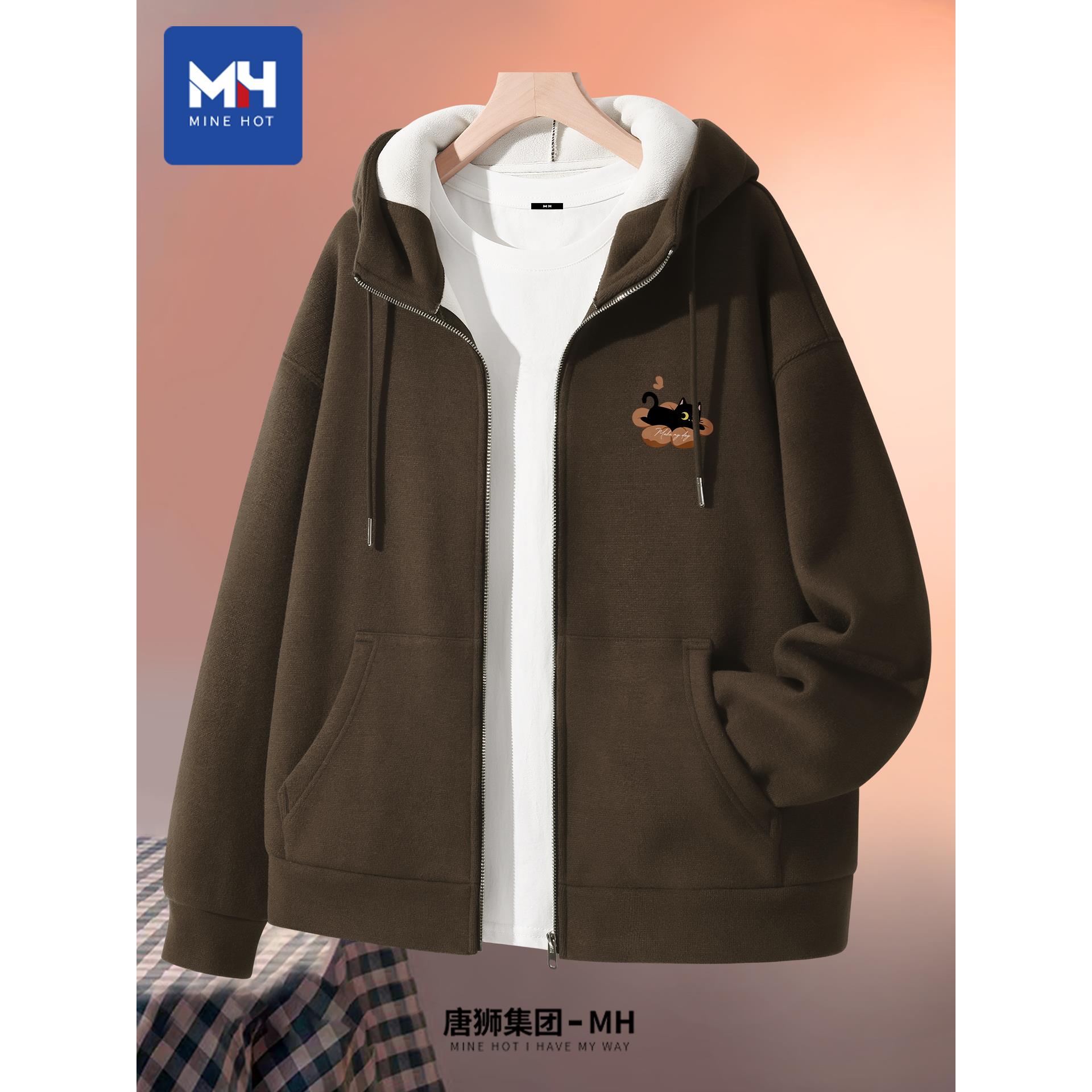 唐狮集团MH加厚外套女秋冬2025