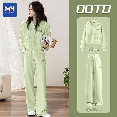 唐狮集团MH运动套装女2025