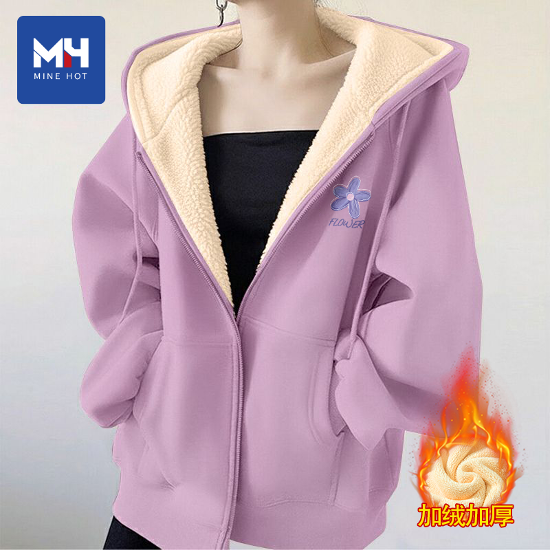 唐狮集团MH加绒连帽卫衣外套女冬2025新款宽松上衣初中生紫色外套