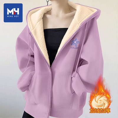 唐狮集团MH加绒连帽卫衣外套女冬